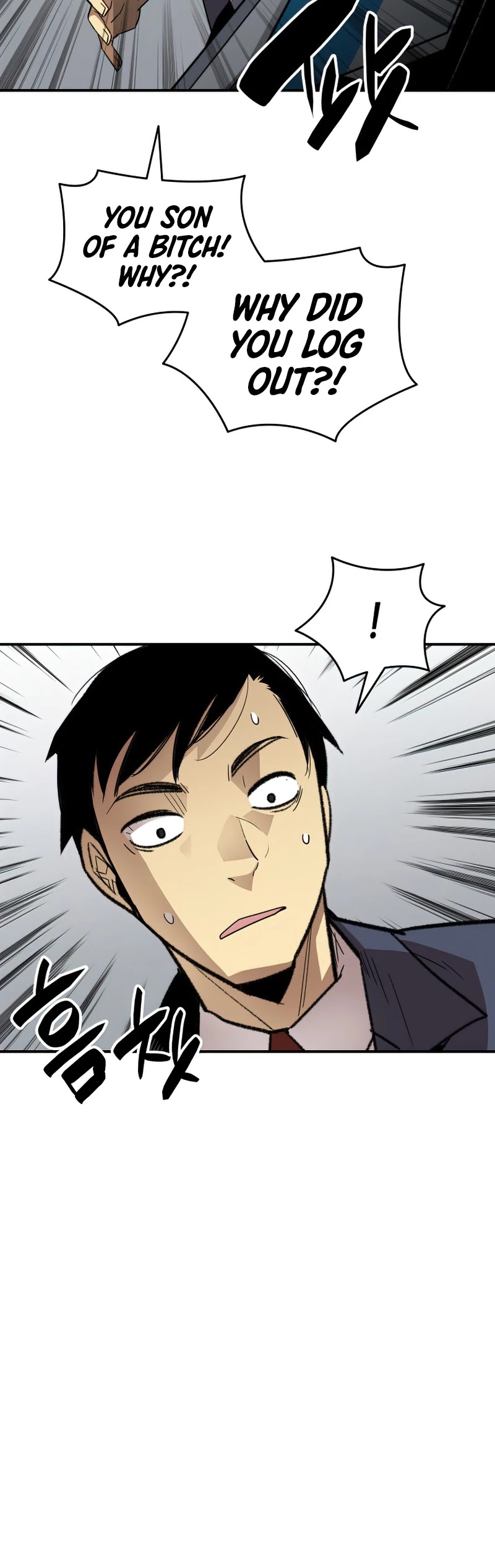 Worn and Torn Newbie Chapter 82 page 40 - Chapter 82