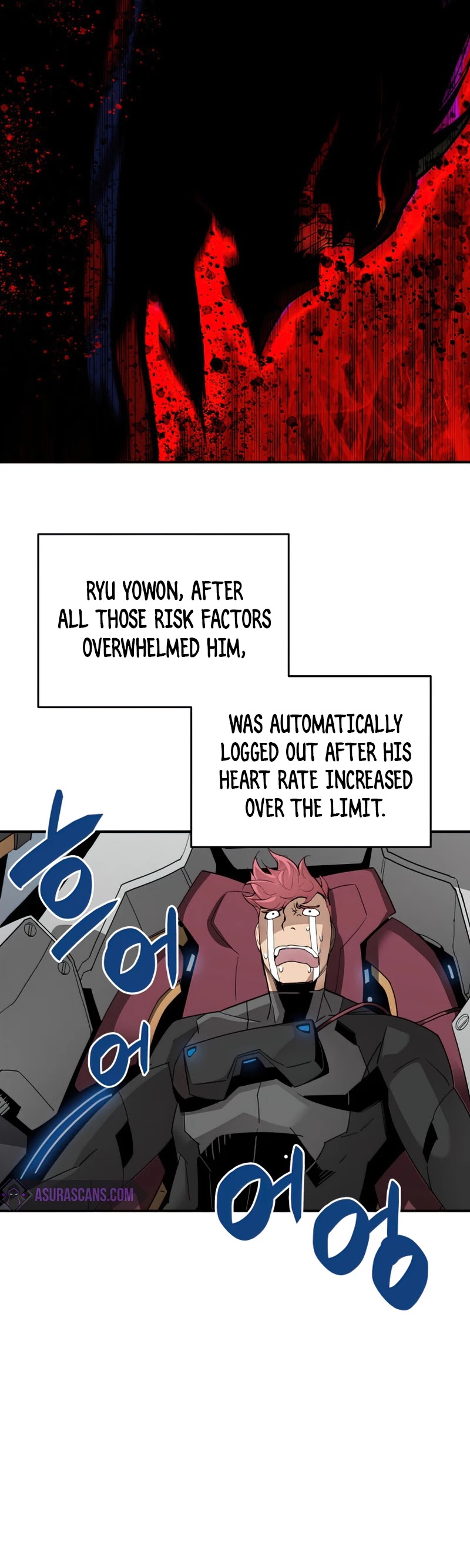 Worn and Torn Newbie Chapter 82 page 48 - Chapter 82