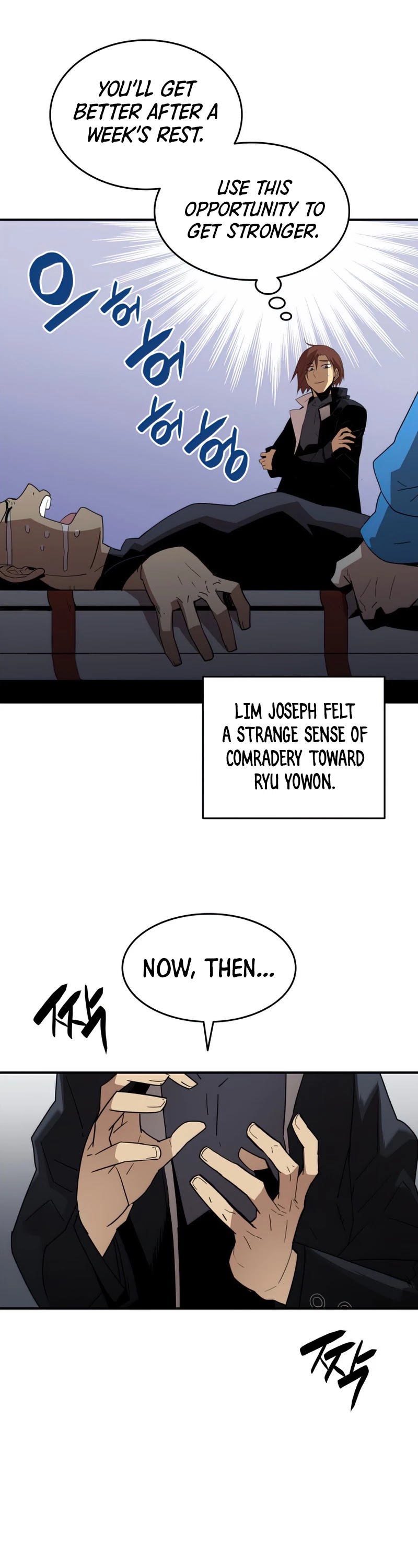 Worn and Torn Newbie Chapter 82 page 49 - Chapter 82