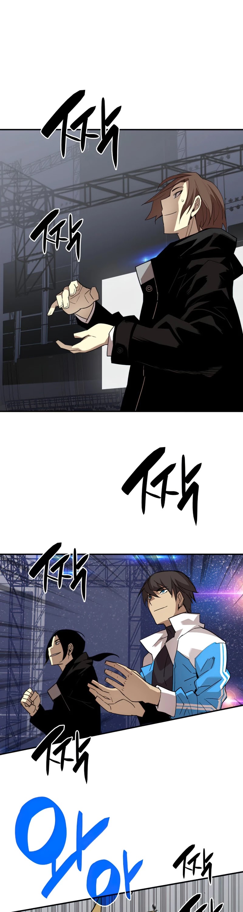 Worn and Torn Newbie Chapter 82 page 50 - Chapter 82