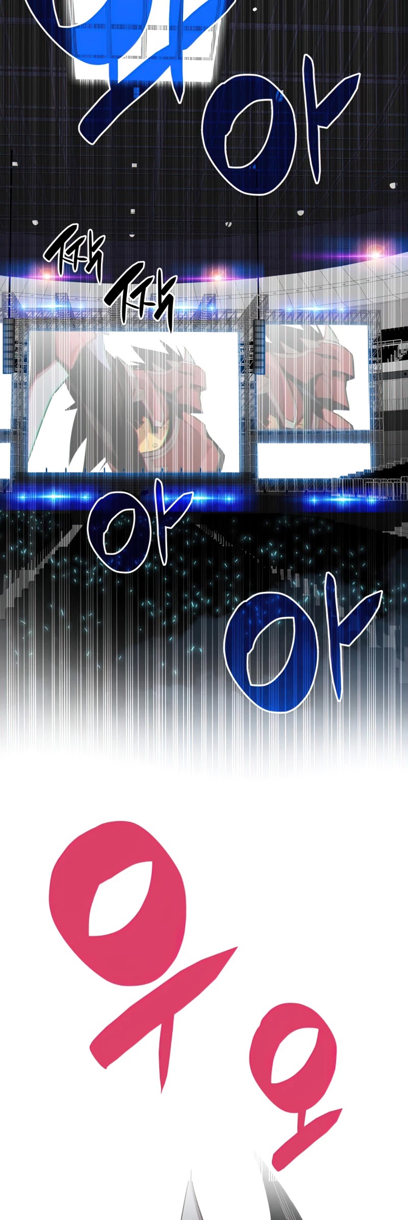 Worn and Torn Newbie Chapter 82 page 52 - Chapter 82