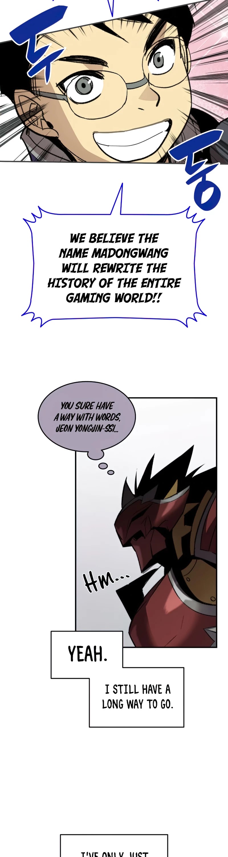 Worn and Torn Newbie Chapter 83 page 13 - Chapter 83