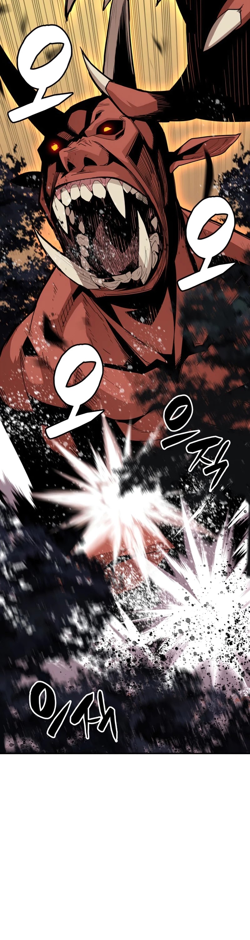 Worn and Torn Newbie Chapter 83 page 18 - Chapter 83