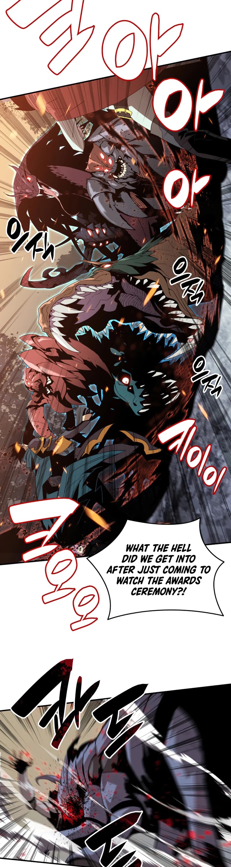 Worn and Torn Newbie Chapter 83 page 20 - Chapter 83
