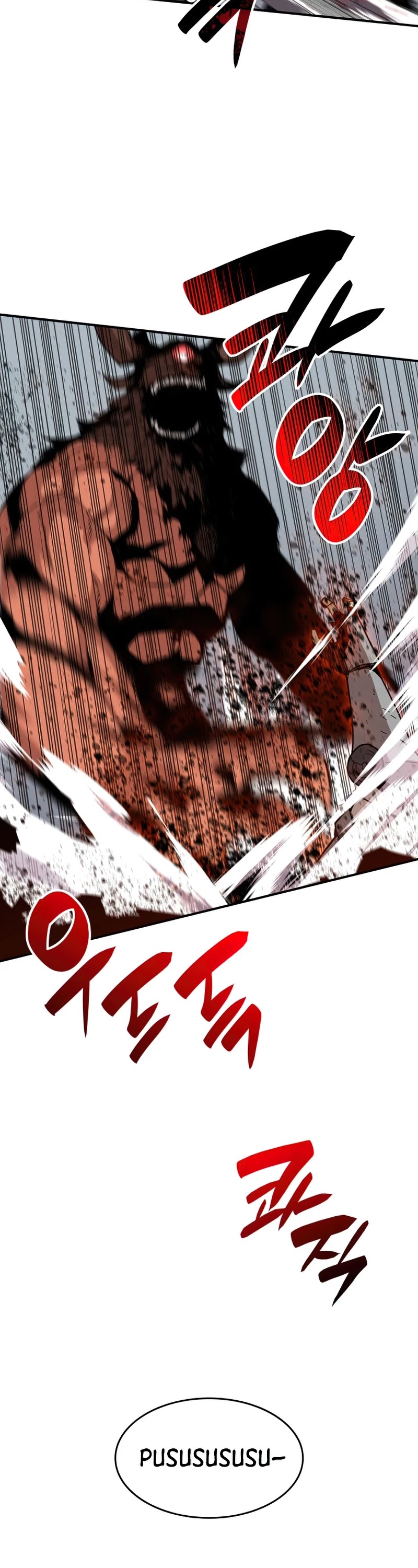 Worn and Torn Newbie Chapter 83 page 21 - Chapter 83