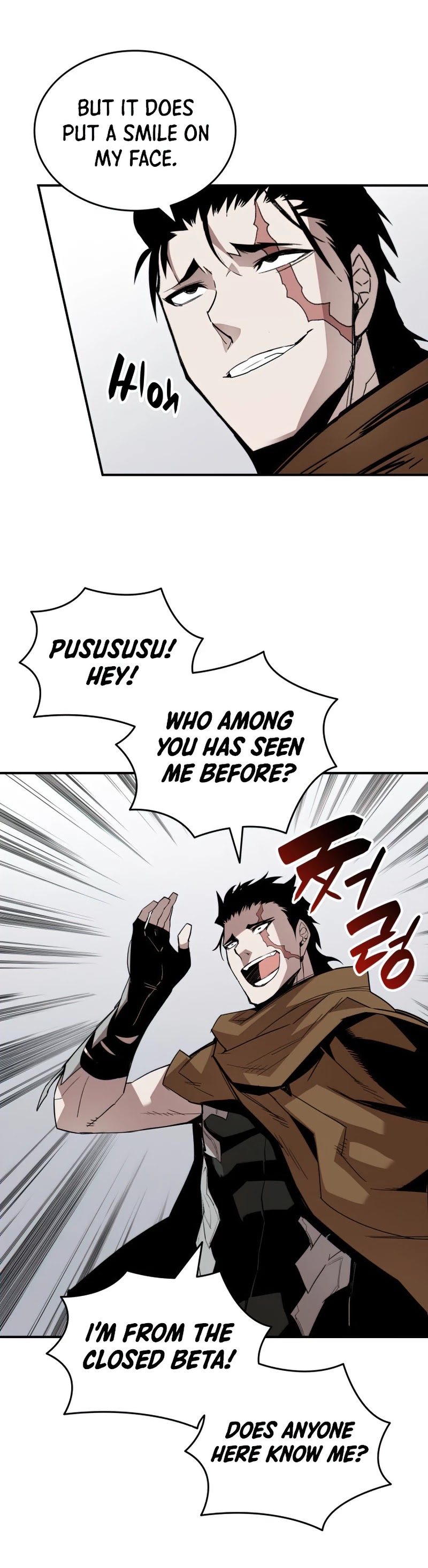 Worn and Torn Newbie Chapter 83 page 23 - Chapter 83