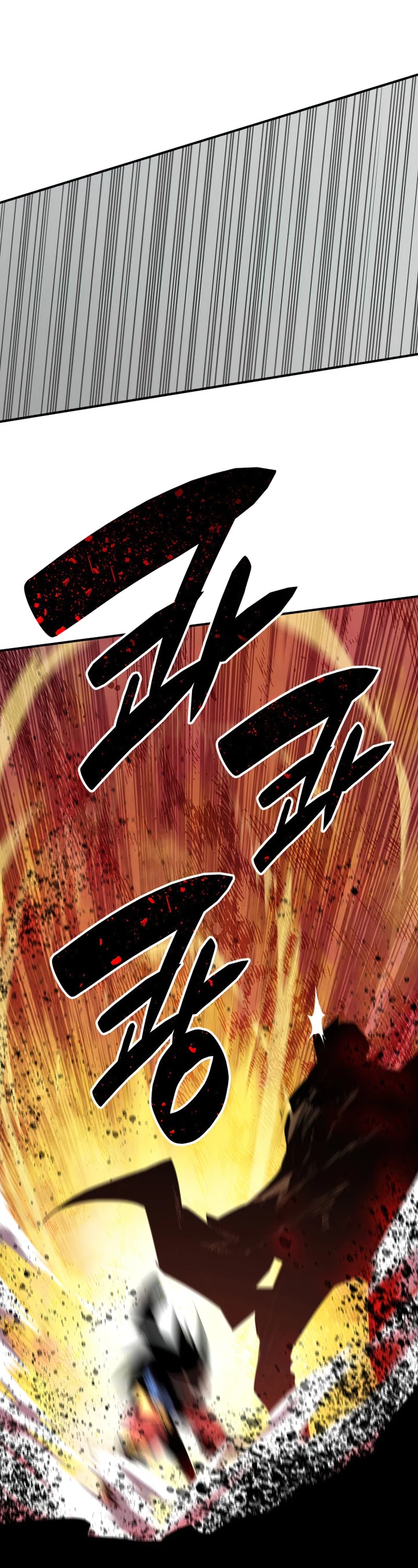 Worn and Torn Newbie Chapter 83 page 34 - Chapter 83