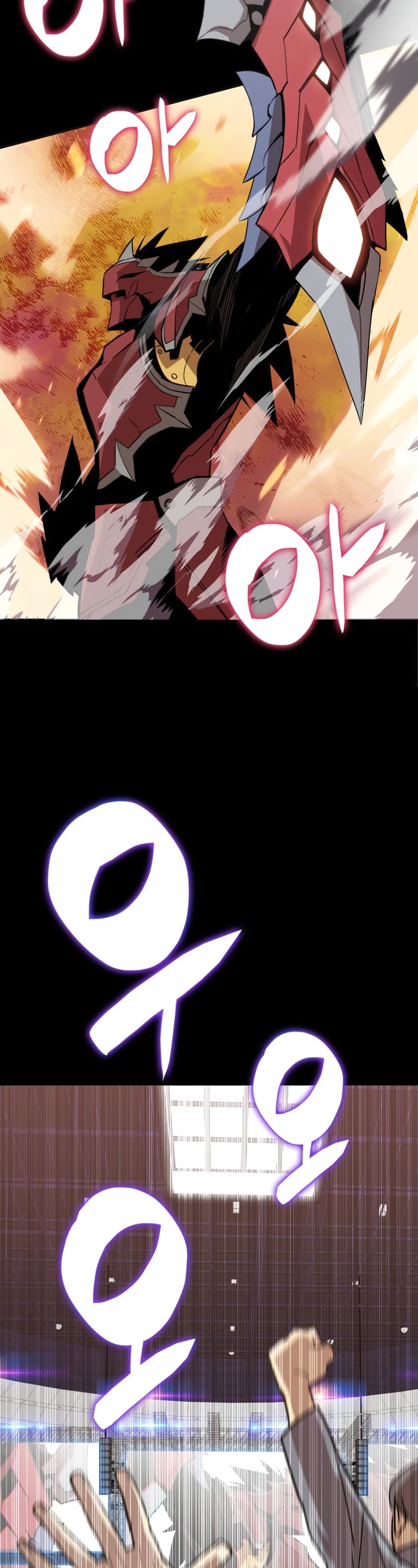 Worn and Torn Newbie Chapter 83 page 4 - Chapter 83