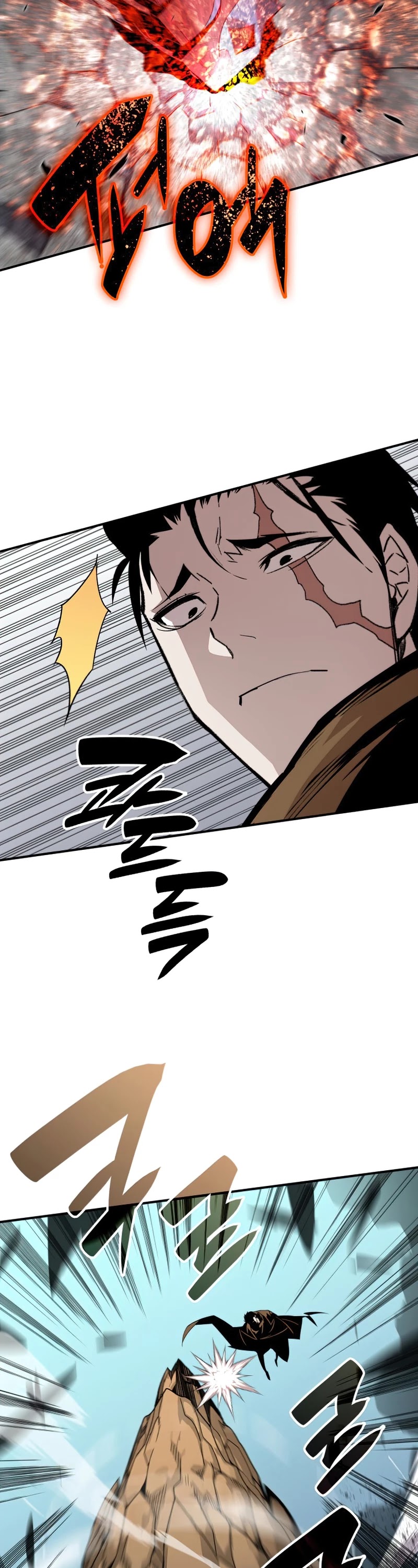 Worn and Torn Newbie Chapter 83 page 42 - Chapter 83