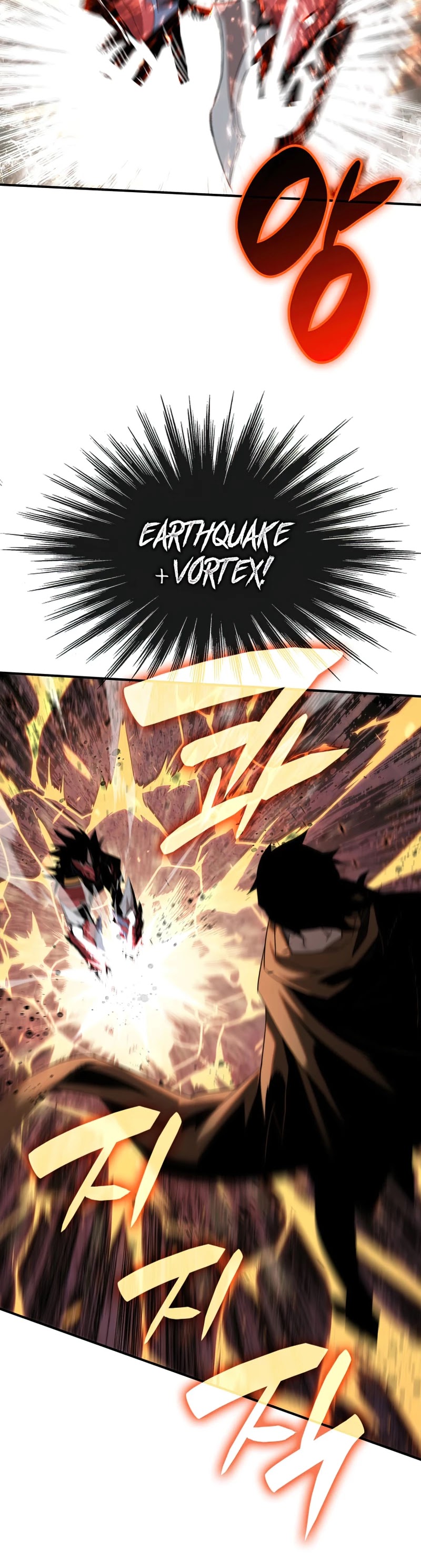 Worn and Torn Newbie Chapter 83 page 44 - Chapter 83