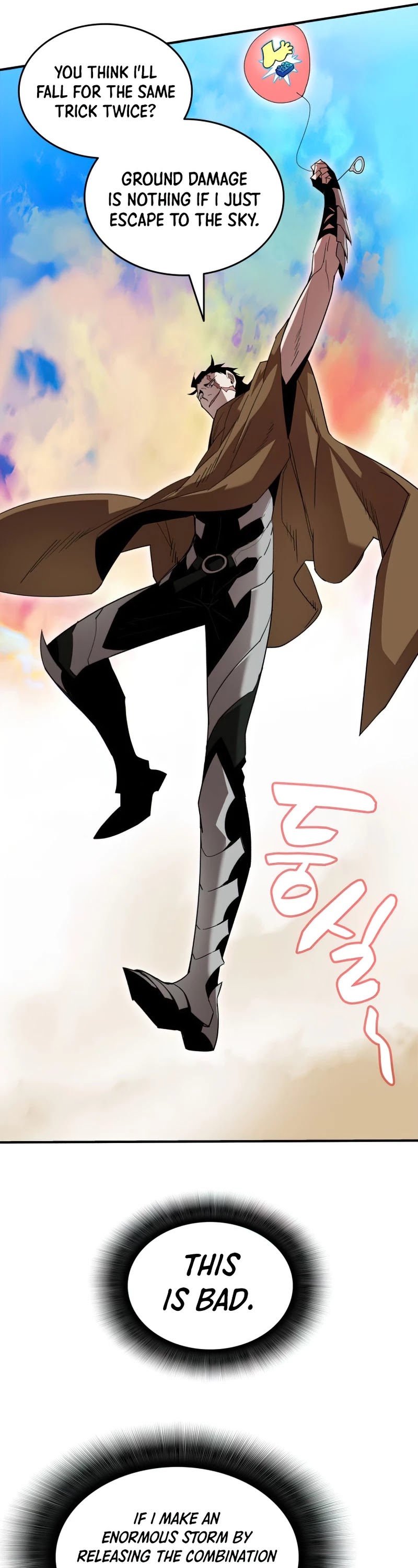 Worn and Torn Newbie Chapter 83 page 46 - Chapter 83
