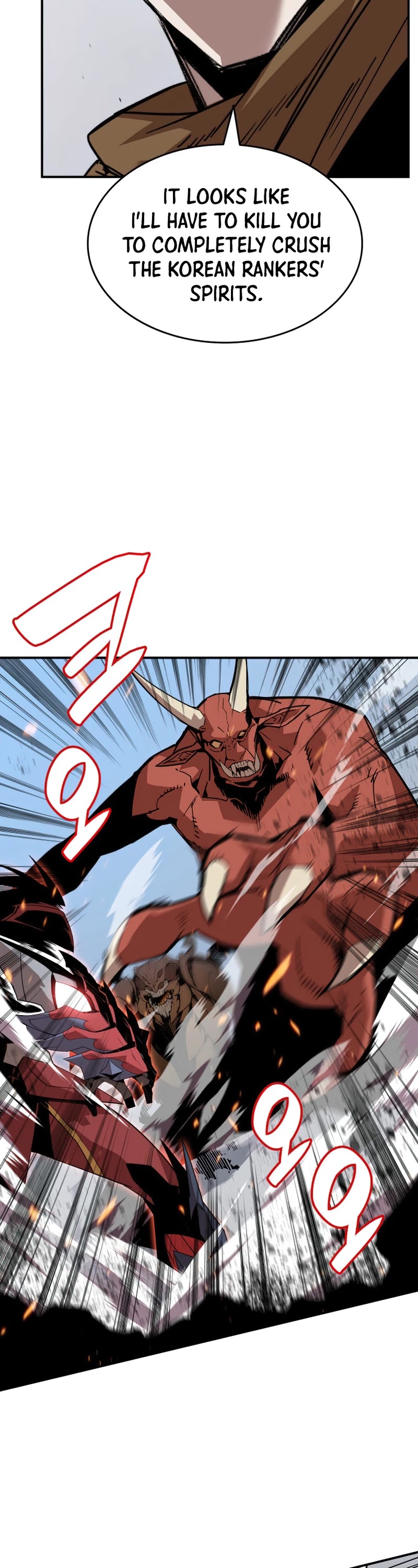 Worn and Torn Newbie Chapter 83 page 48 - Chapter 83