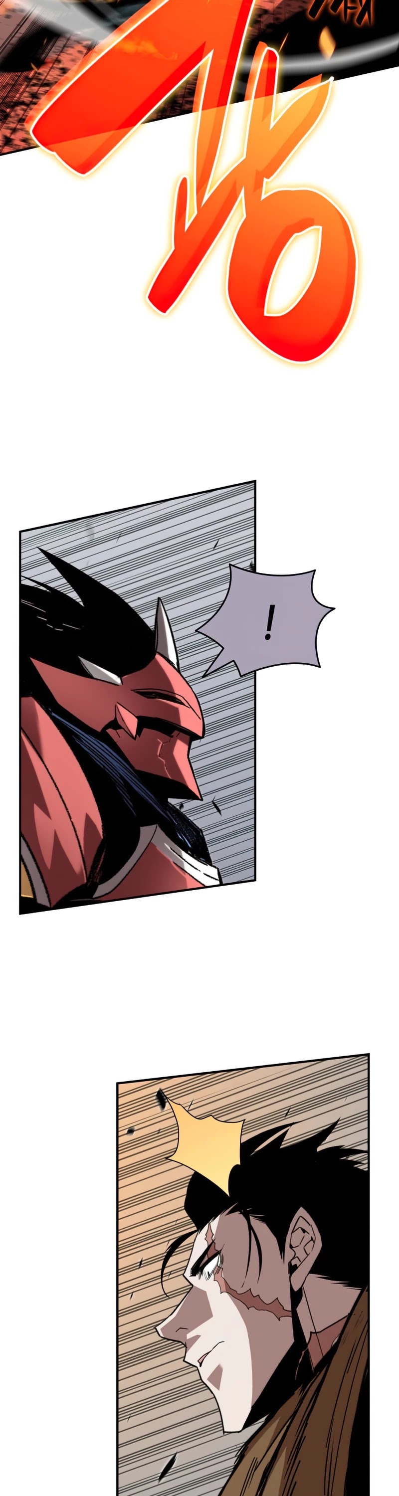 Worn and Torn Newbie Chapter 83 page 50 - Chapter 83
