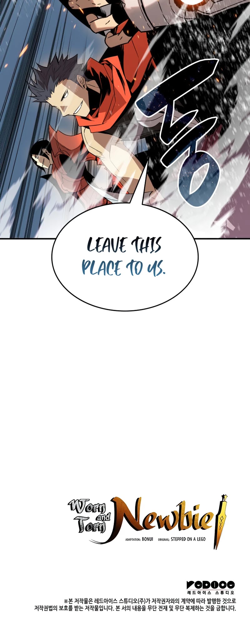 Worn and Torn Newbie Chapter 83 page 53 - Chapter 83