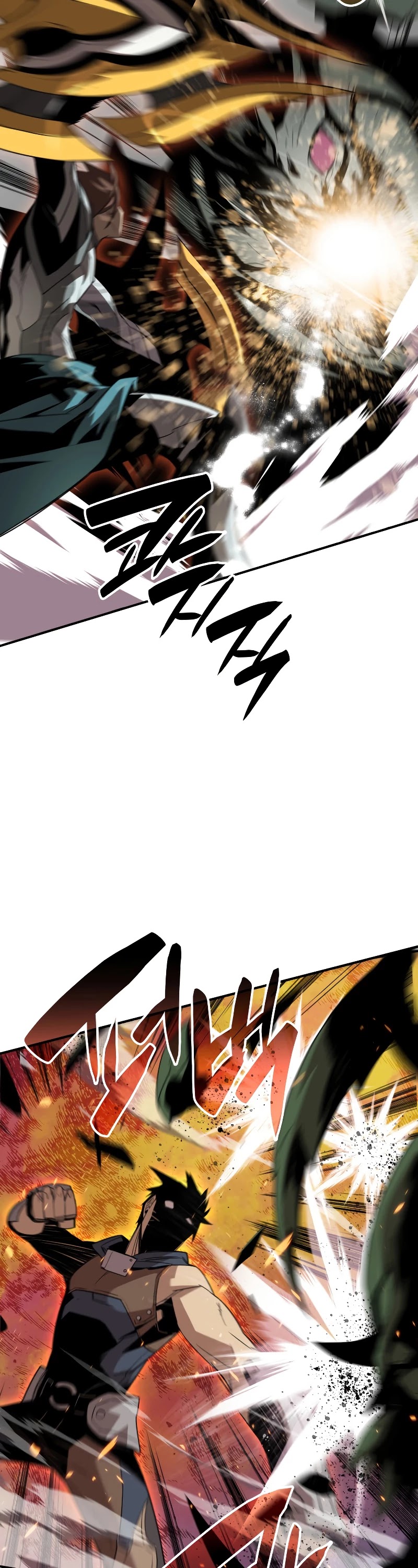 Worn and Torn Newbie Chapter 84 page 12 - Chapter 84