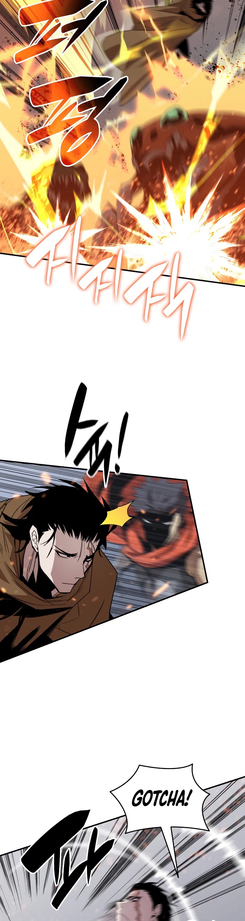 Worn and Torn Newbie Chapter 84 page 14 - Chapter 84