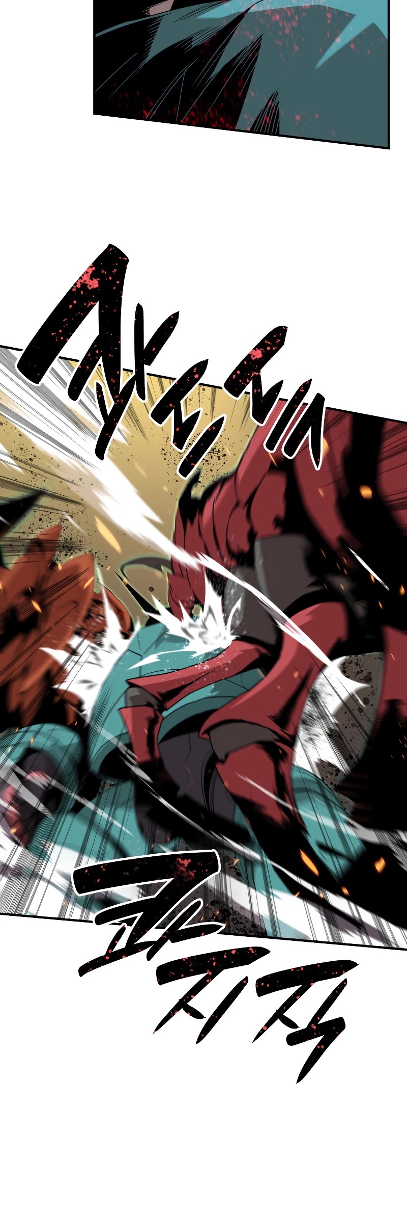 Worn and Torn Newbie Chapter 84 page 25 - Chapter 84