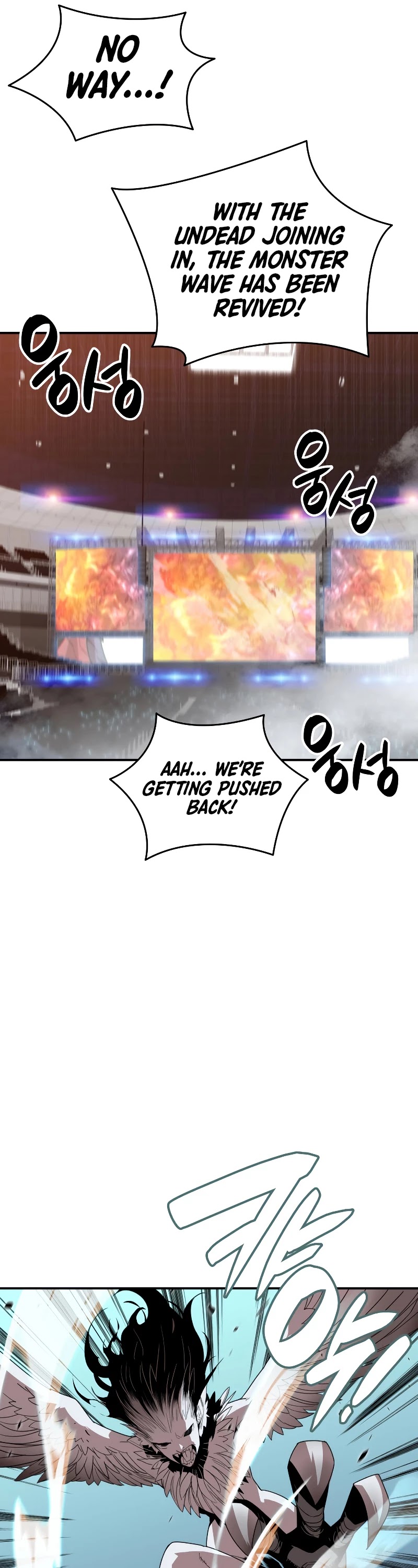 Worn and Torn Newbie Chapter 84 page 26 - Chapter 84