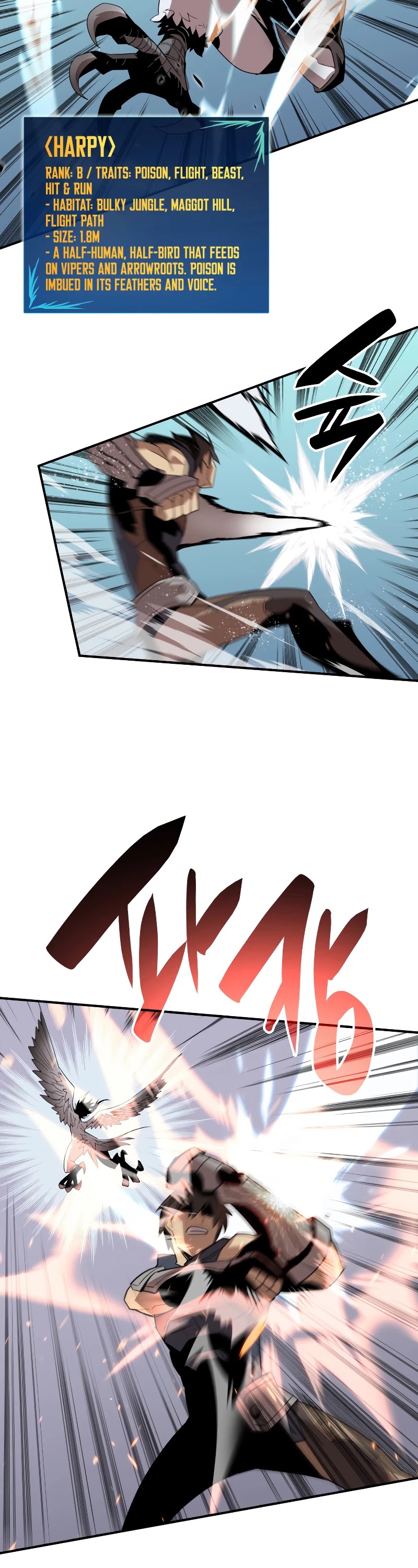 Worn and Torn Newbie Chapter 84 page 27 - Chapter 84
