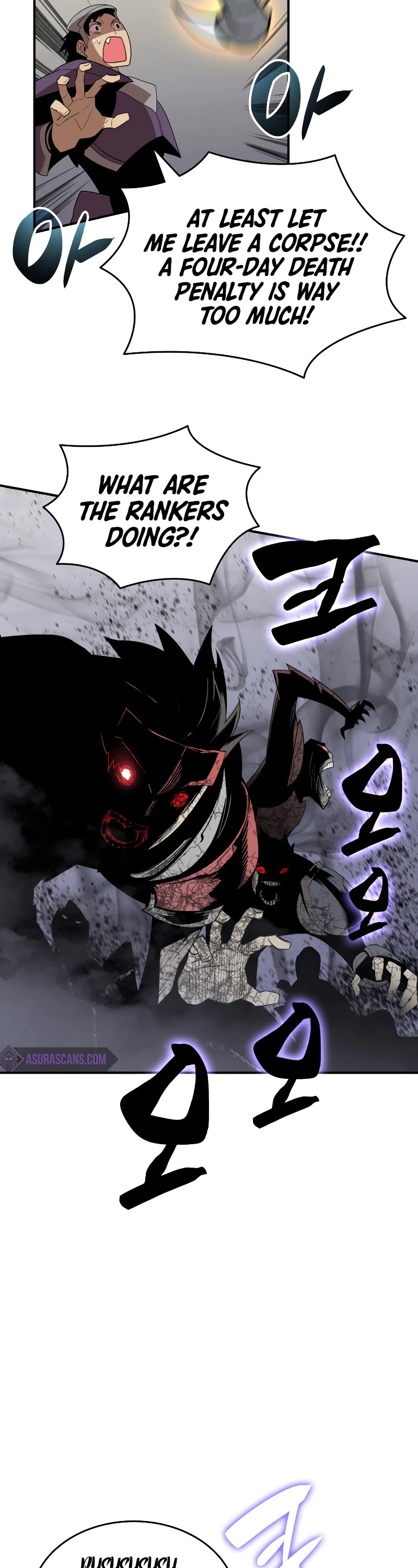Worn and Torn Newbie Chapter 84 page 29 - Chapter 84
