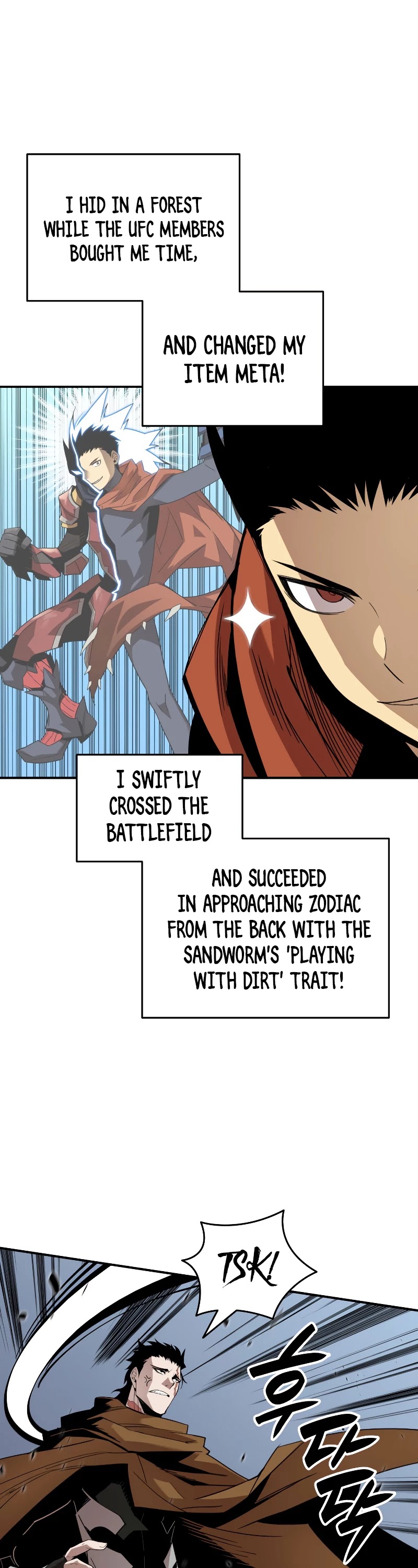 Worn and Torn Newbie Chapter 84 page 34 - Chapter 84