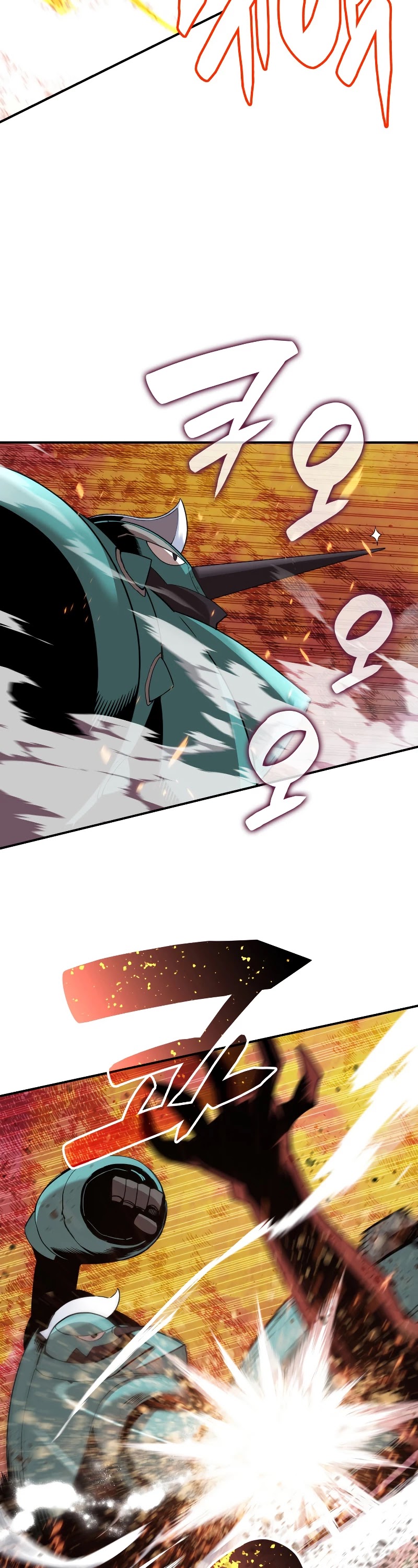 Worn and Torn Newbie Chapter 84 page 5 - Chapter 84