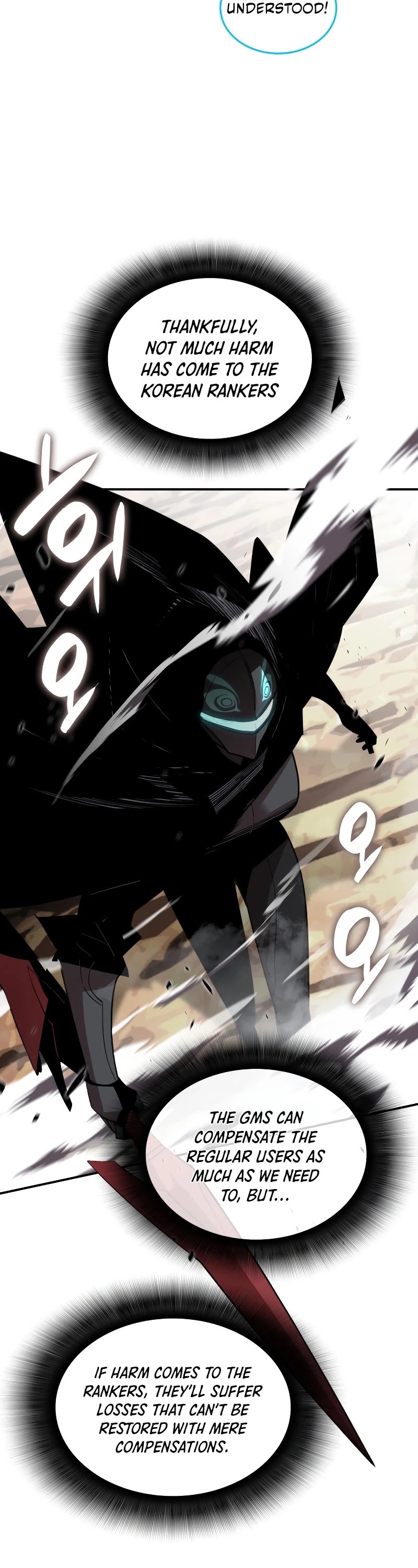 Worn and Torn Newbie Chapter 85 page 11 - Chapter 85