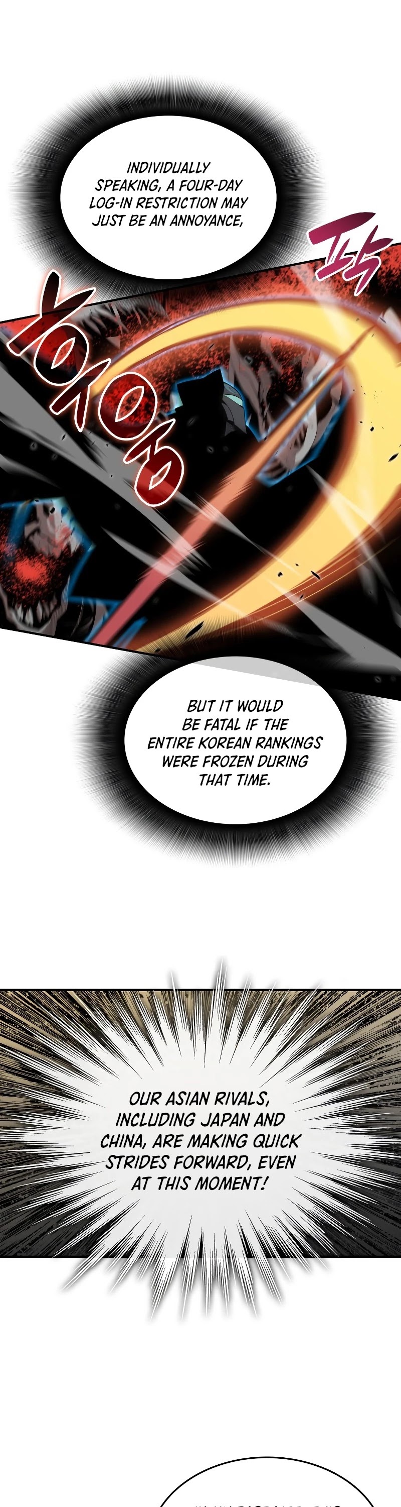 Worn and Torn Newbie Chapter 85 page 12 - Chapter 85