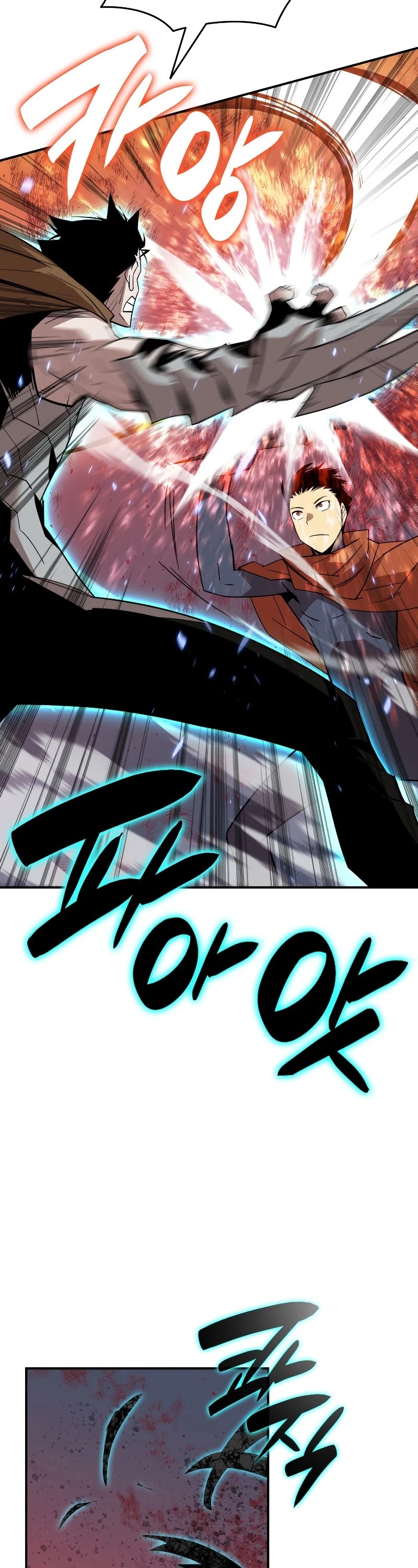 Worn and Torn Newbie Chapter 85 page 24 - Chapter 85