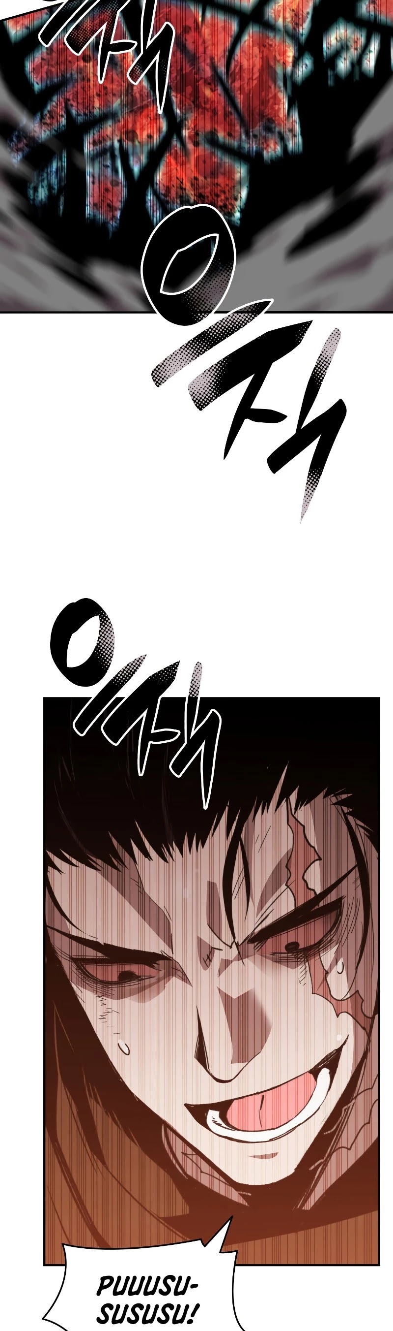 Worn and Torn Newbie Chapter 85 page 26 - Chapter 85