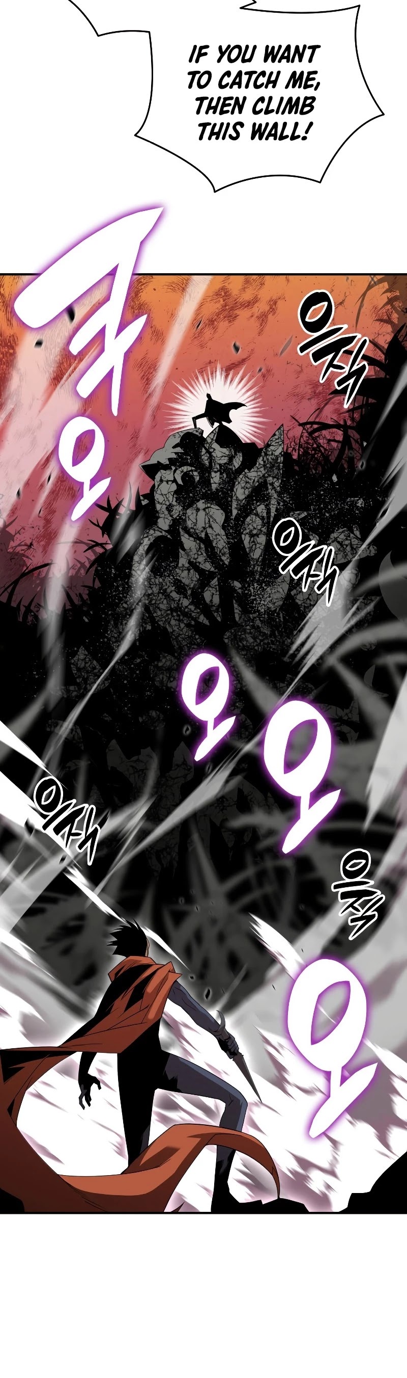 Worn and Torn Newbie Chapter 85 page 27 - Chapter 85