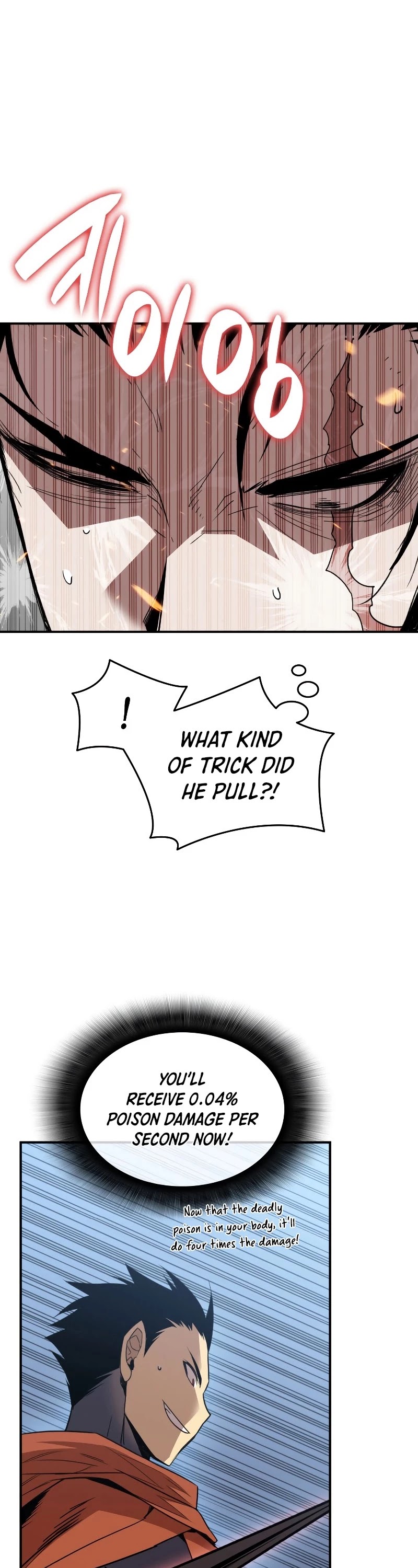 Worn and Torn Newbie Chapter 85 page 35 - Chapter 85