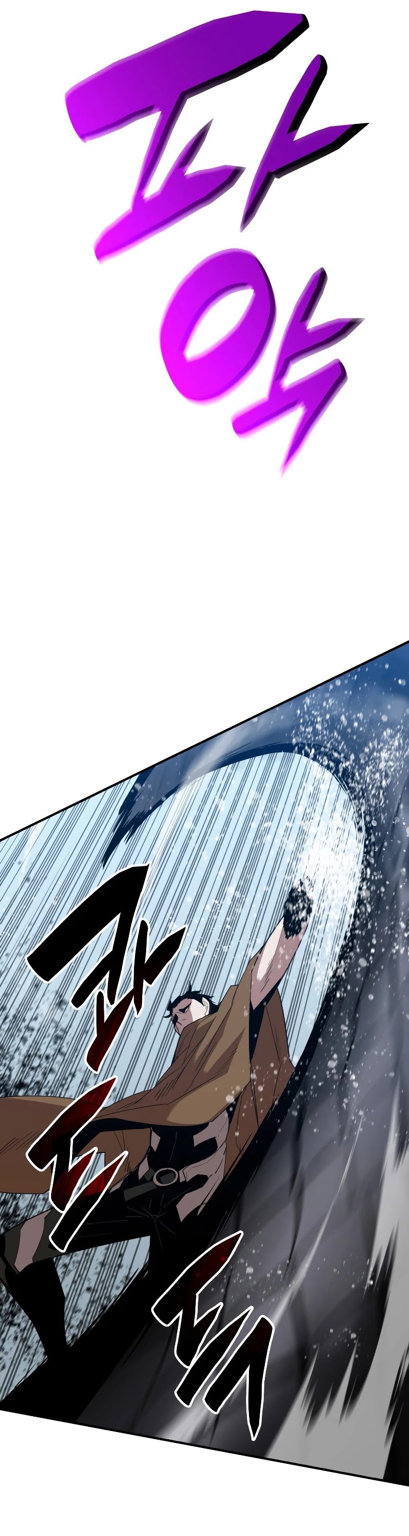 Worn and Torn Newbie Chapter 85 page 40 - Chapter 85