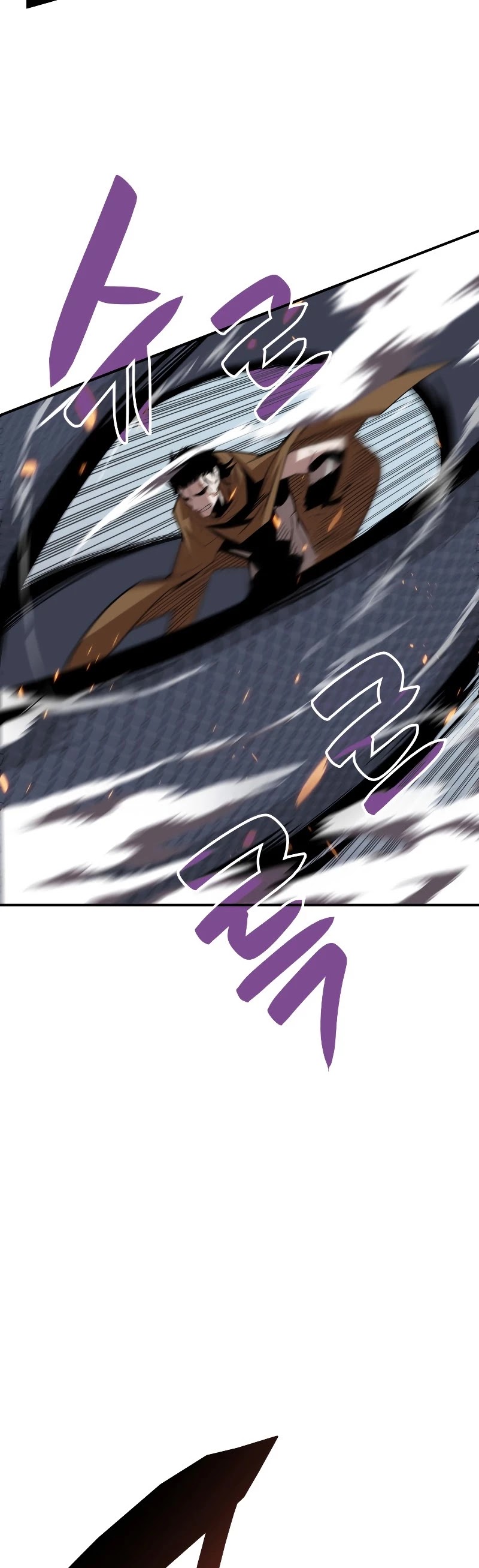 Worn and Torn Newbie Chapter 85 page 42 - Chapter 85