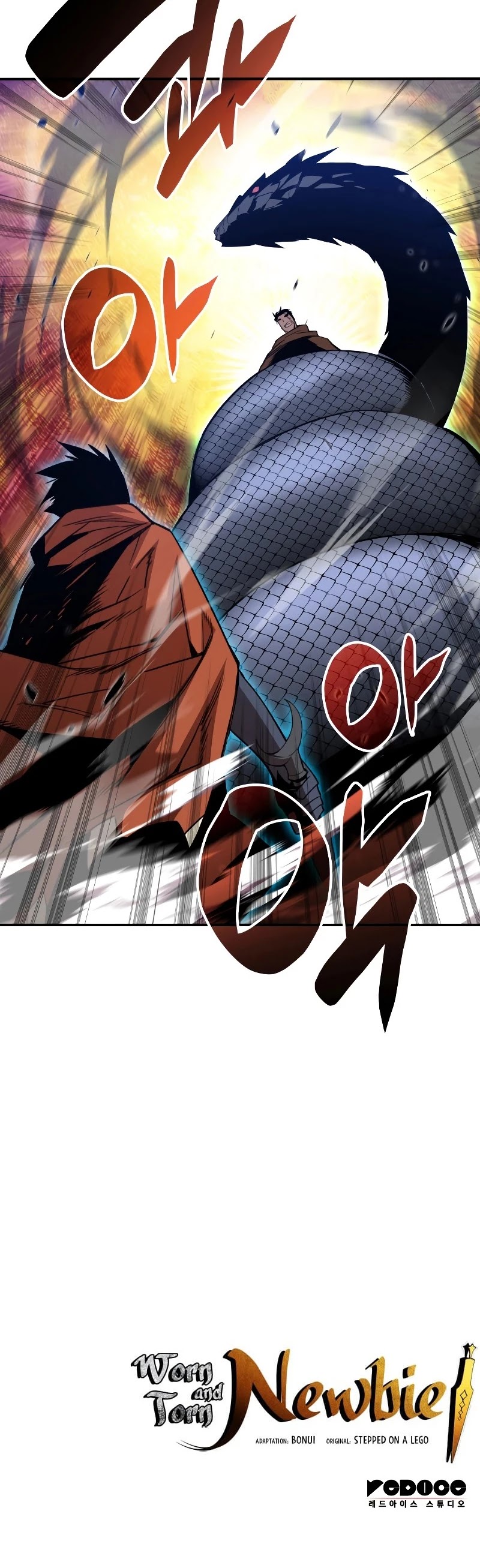 Worn and Torn Newbie Chapter 85 page 43 - Chapter 85