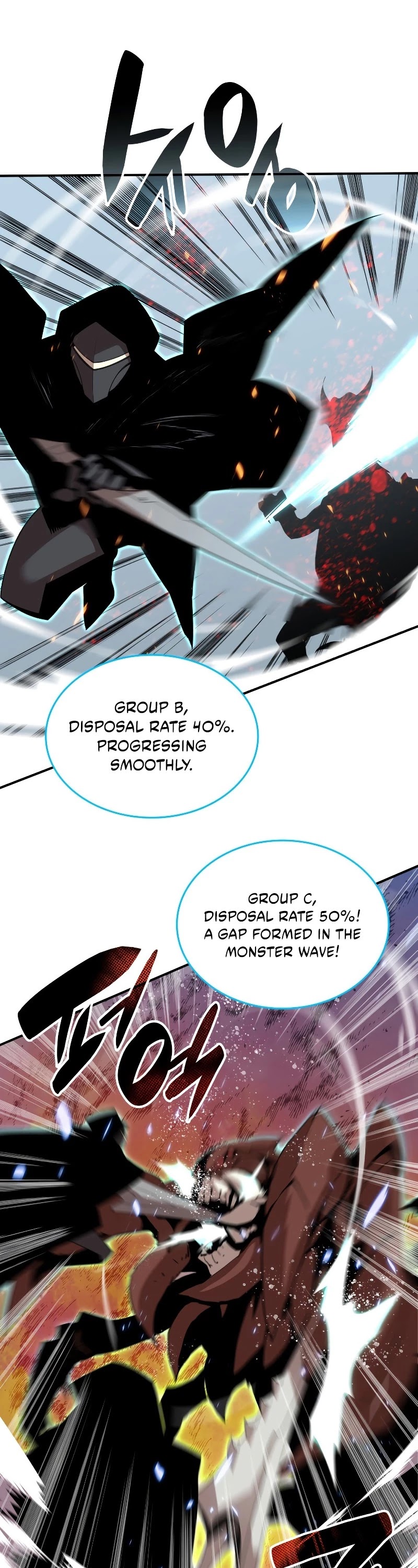 Worn and Torn Newbie Chapter 85 page 9 - Chapter 85