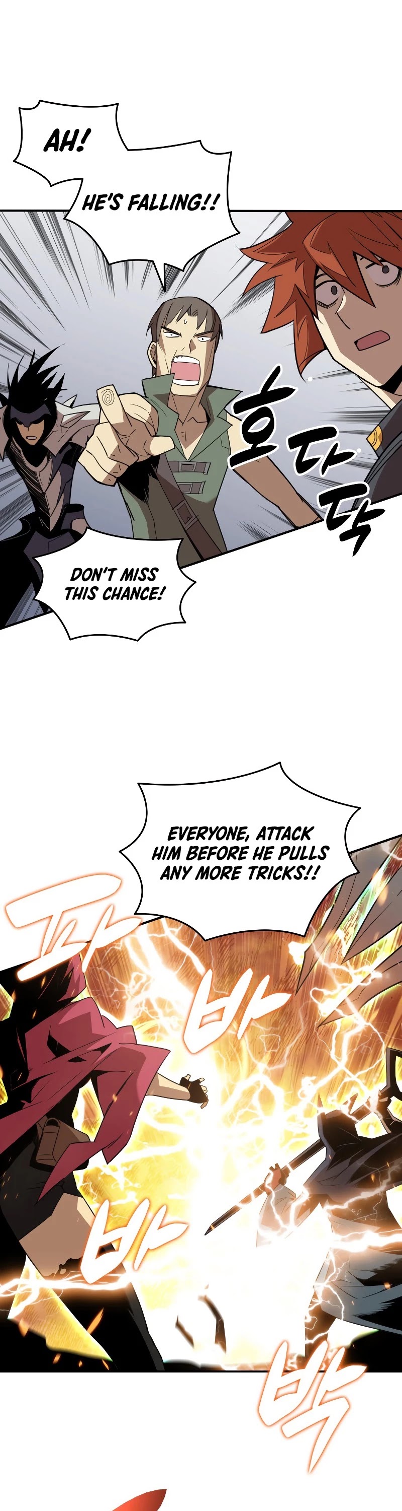 Worn and Torn Newbie Chapter 86 page 10 - Chapter 86 (S1 End)