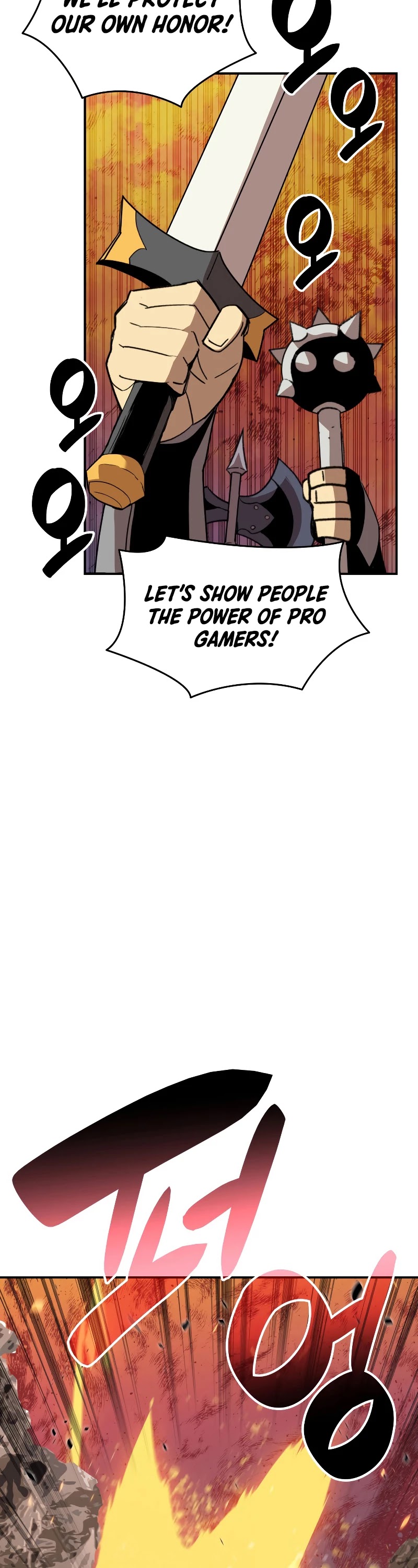 Worn and Torn Newbie Chapter 86 page 16 - Chapter 86 (S1 End)