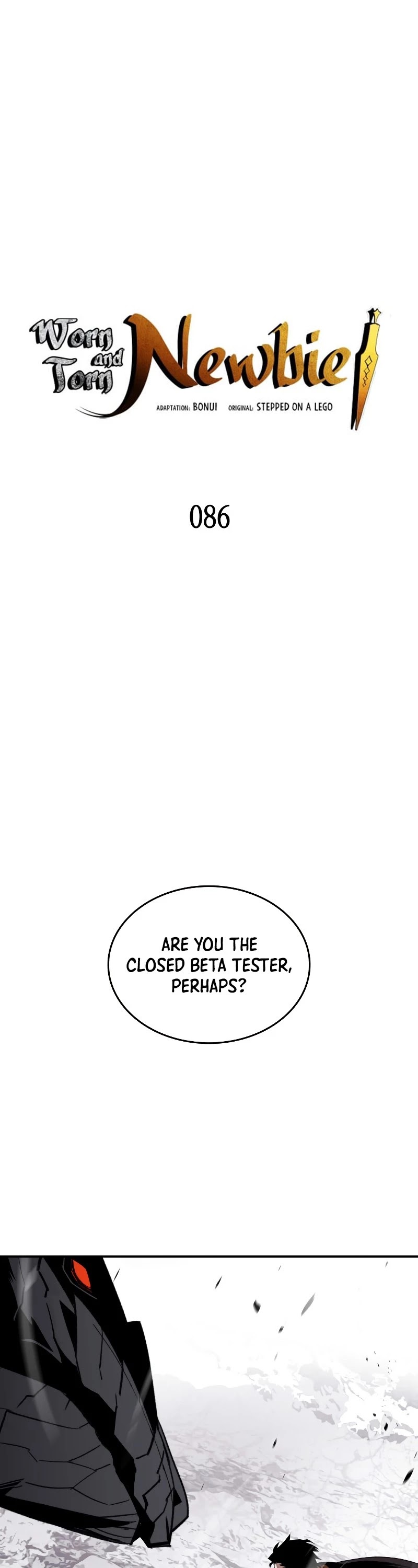 Worn and Torn Newbie Chapter 86 page 2 - Chapter 86 (S1 End)