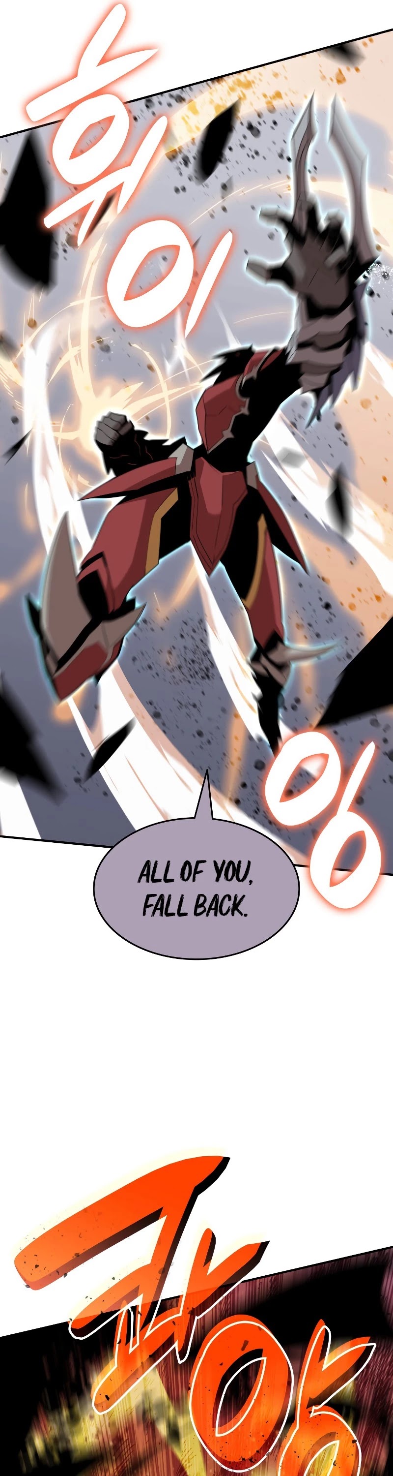 Worn and Torn Newbie Chapter 86 page 20 - Chapter 86 (S1 End)