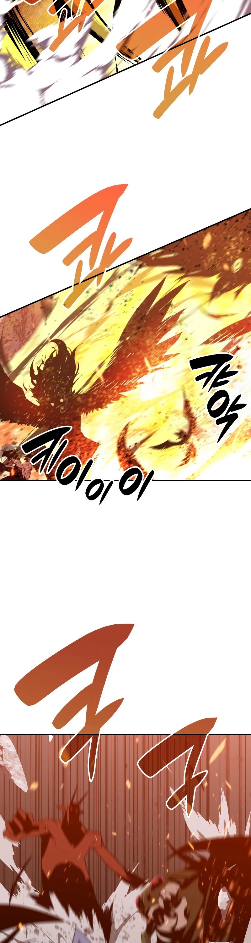Worn and Torn Newbie Chapter 86 page 22 - Chapter 86 (S1 End)