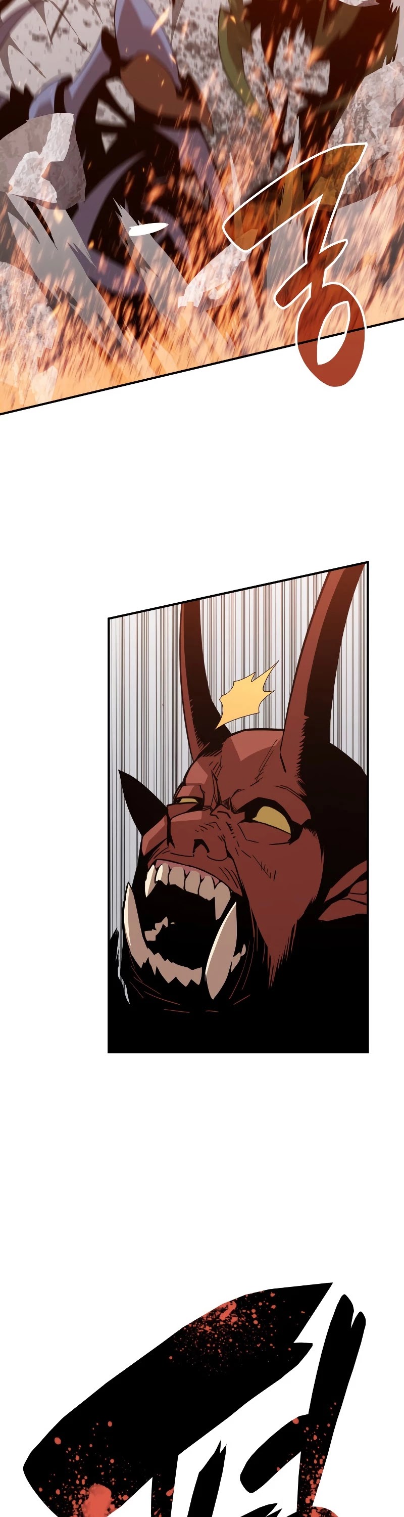 Worn and Torn Newbie Chapter 86 page 23 - Chapter 86 (S1 End)