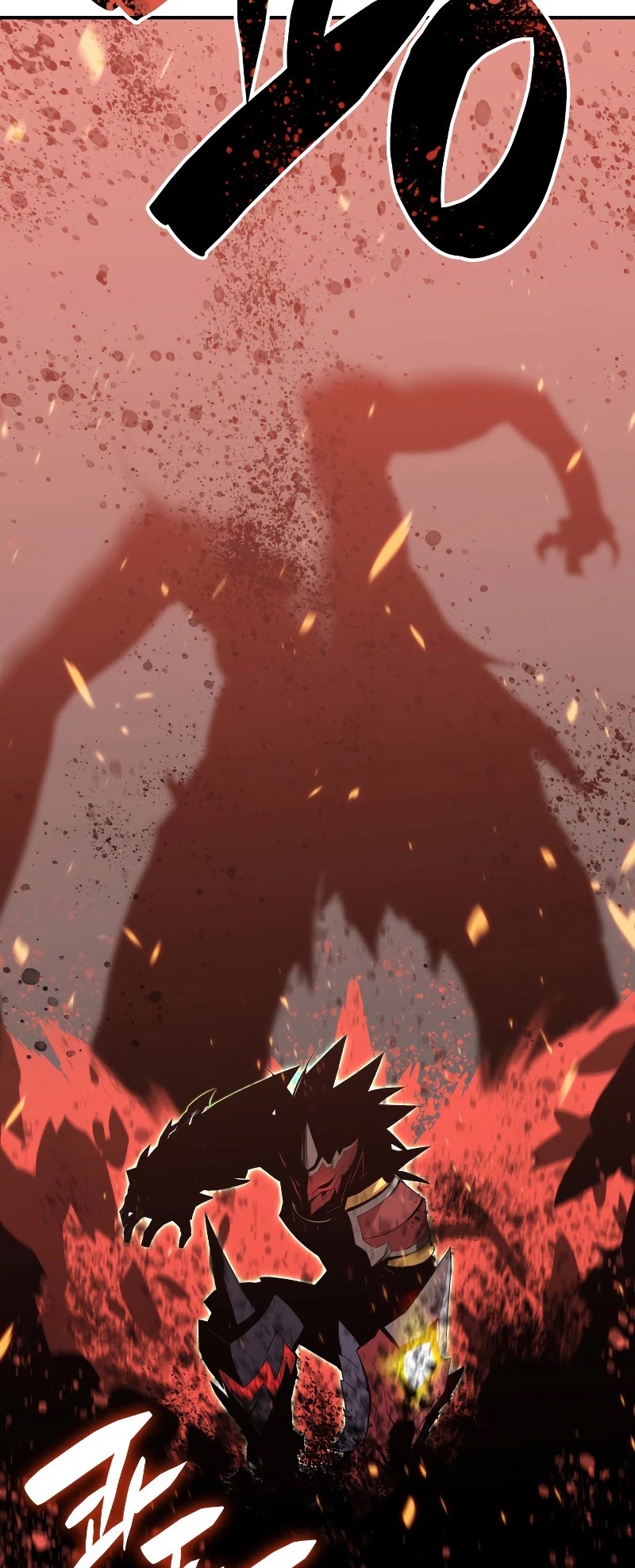 Worn and Torn Newbie Chapter 86 page 24 - Chapter 86 (S1 End)