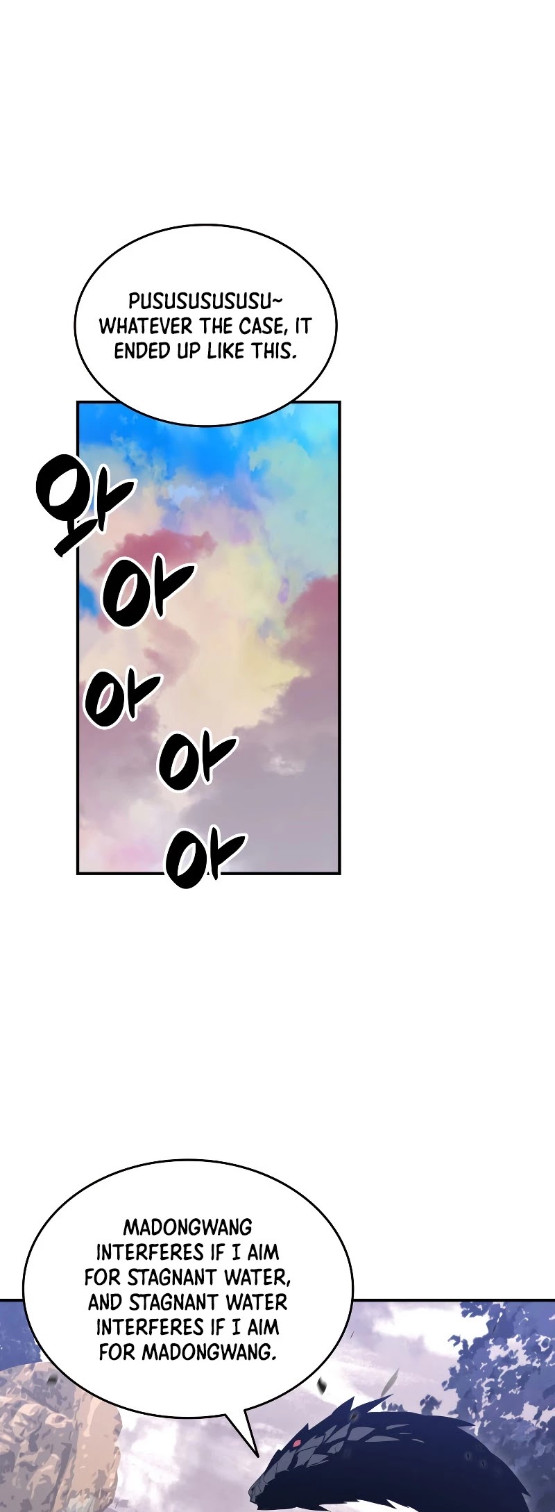 Worn and Torn Newbie Chapter 86 page 6 - Chapter 86 (S1 End)