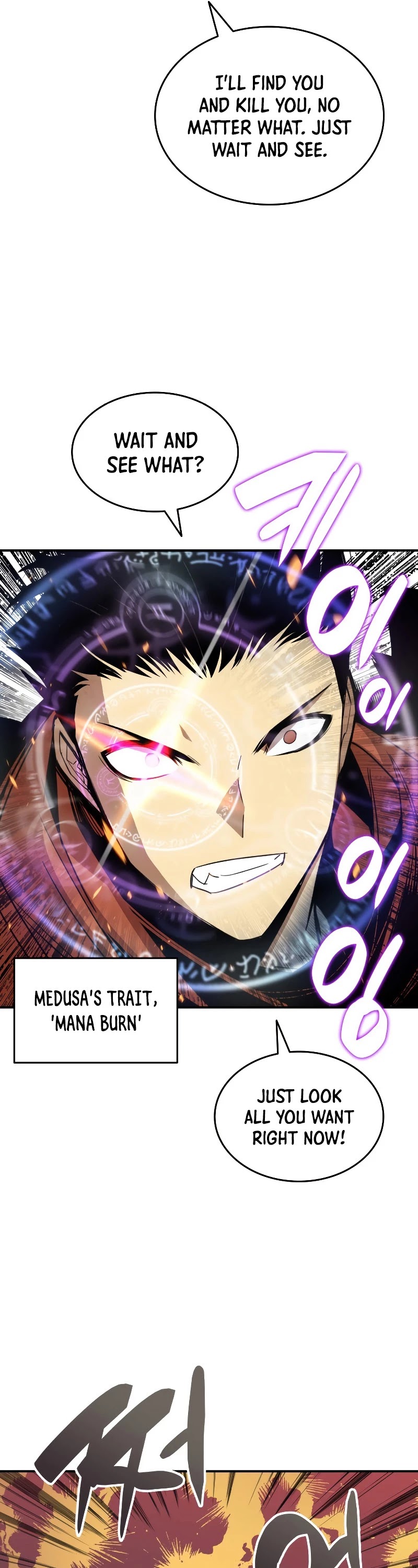 Worn and Torn Newbie Chapter 86 page 8 - Chapter 86 (S1 End)