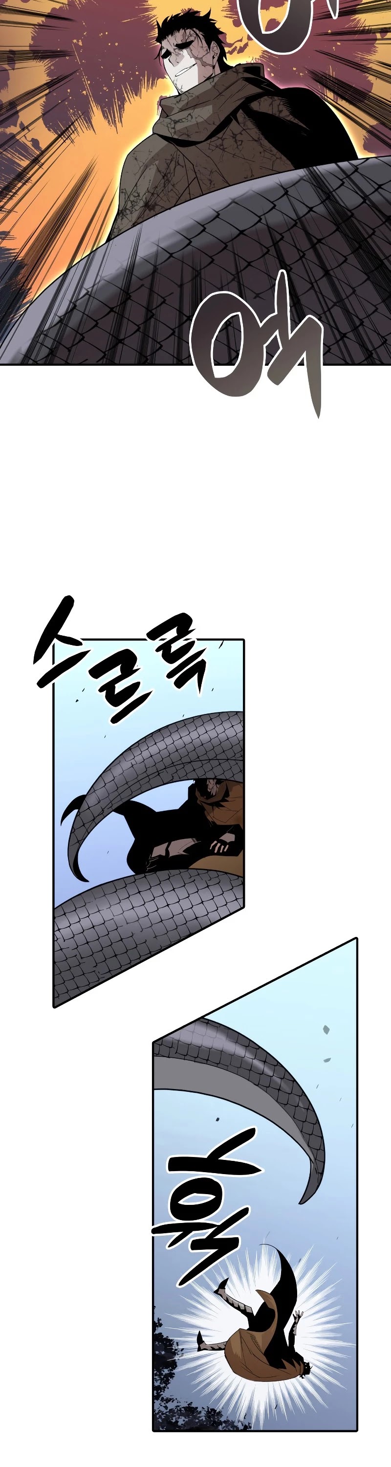 Worn and Torn Newbie Chapter 86 page 9 - Chapter 86 (S1 End)