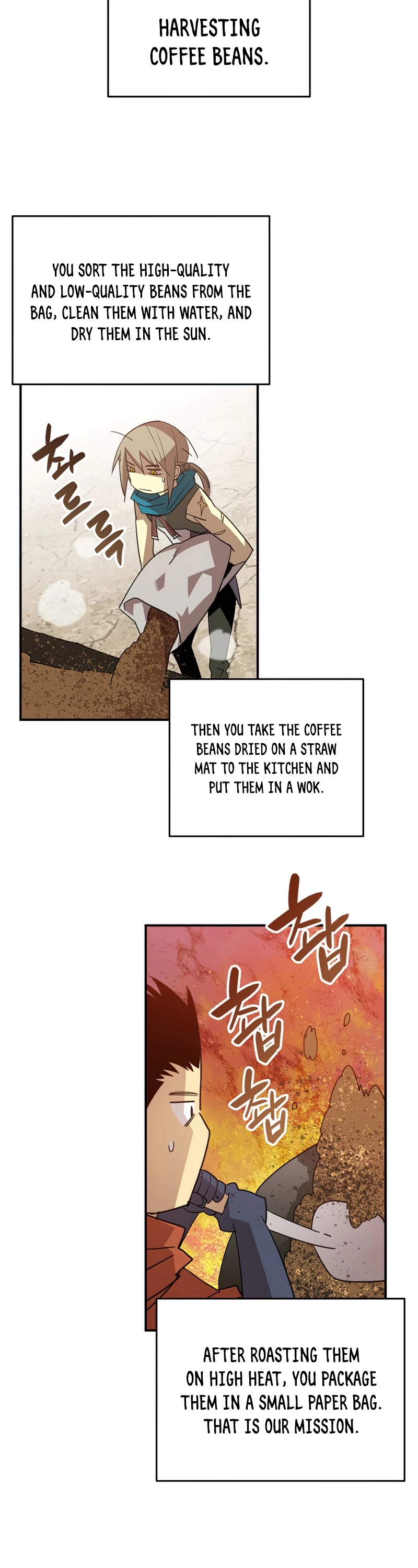 Worn and Torn Newbie Chapter 87 page 14 - Chapter 87