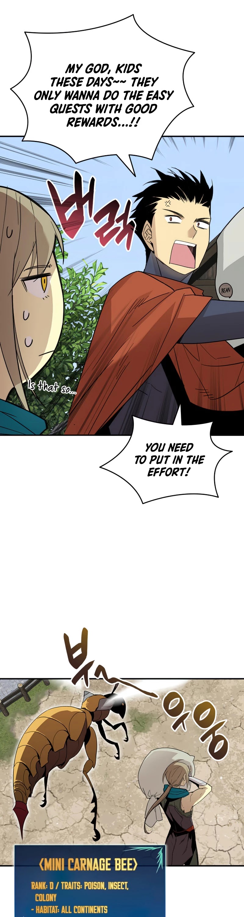 Worn and Torn Newbie Chapter 87 page 19 - Chapter 87