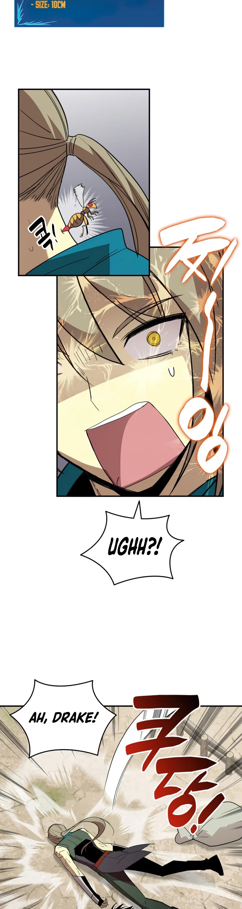 Worn and Torn Newbie Chapter 87 page 20 - Chapter 87