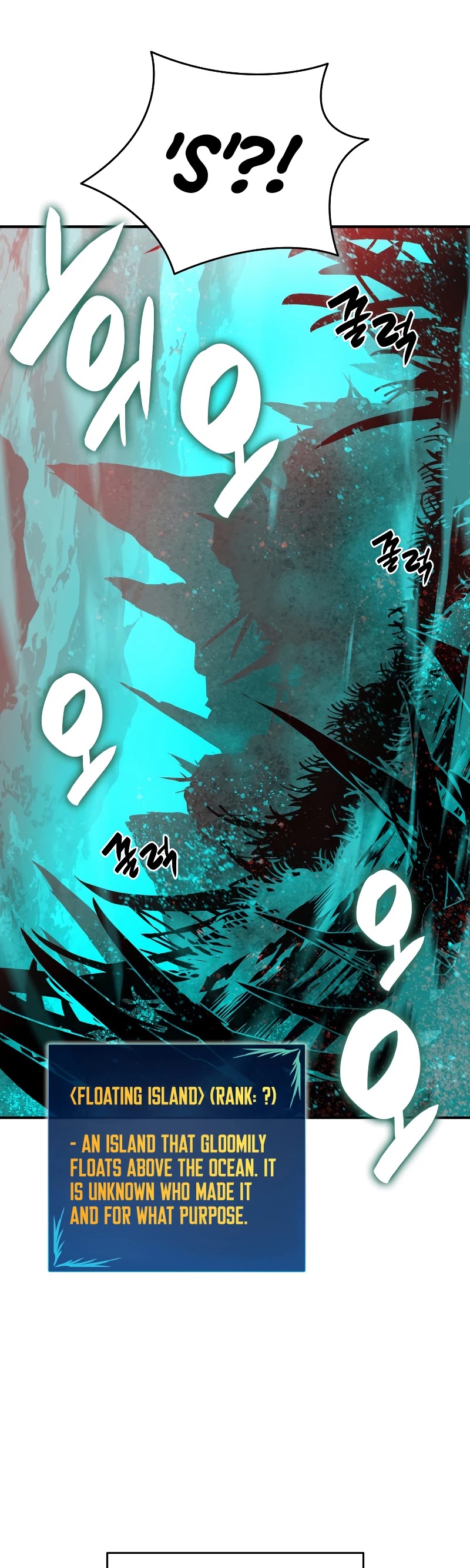 Worn and Torn Newbie Chapter 88 page 10 - Chapter 88